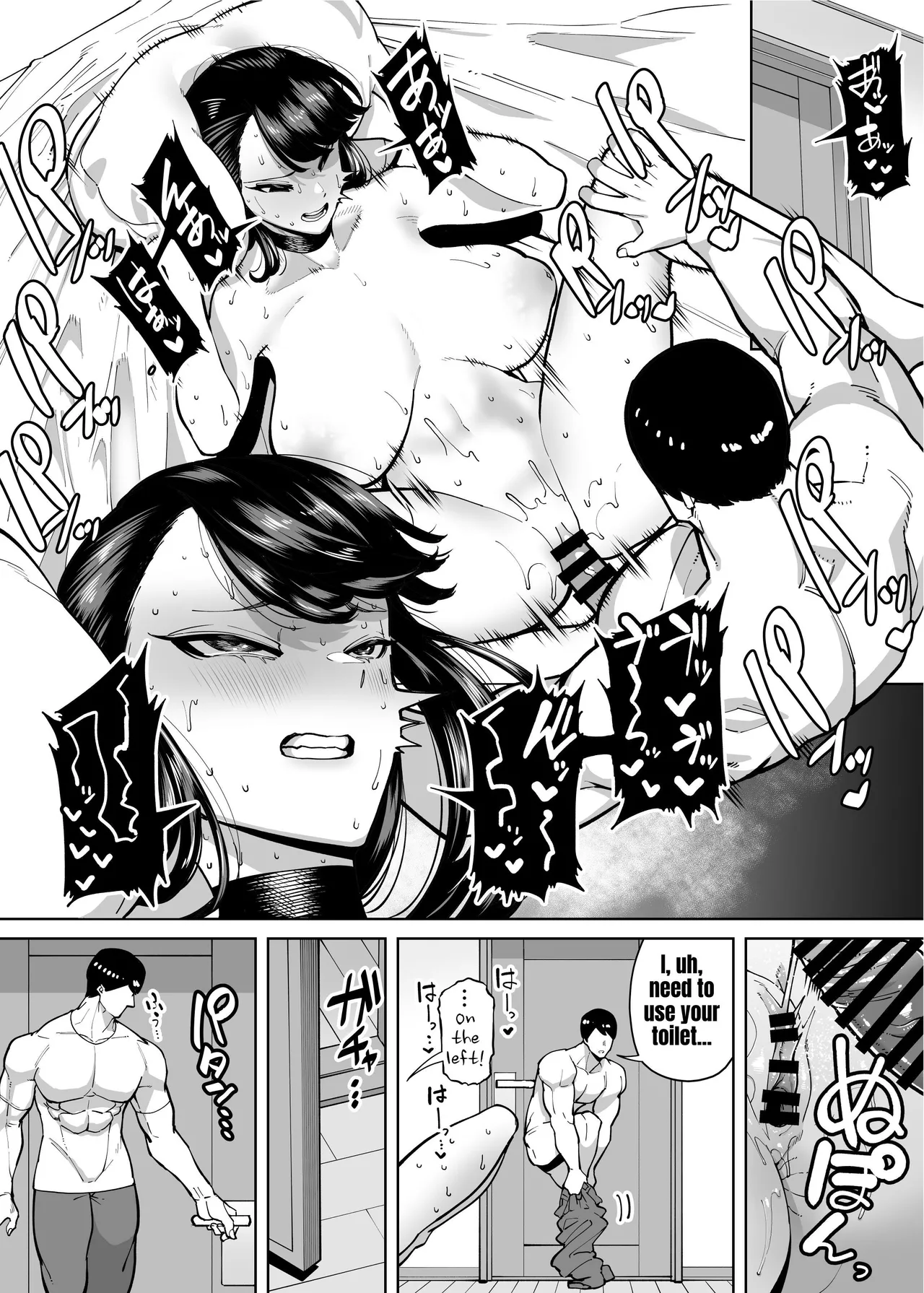 Yuushuu na Kono Watashi ga Atama no Warui Sex Bakkari Saserareru Hanashi | The Tale of How a Brilliant Girl Like Me was Pressured Into Having Steamy Sex With a Dullard page 293 original parody - milf big breasts hentai manga - read online free