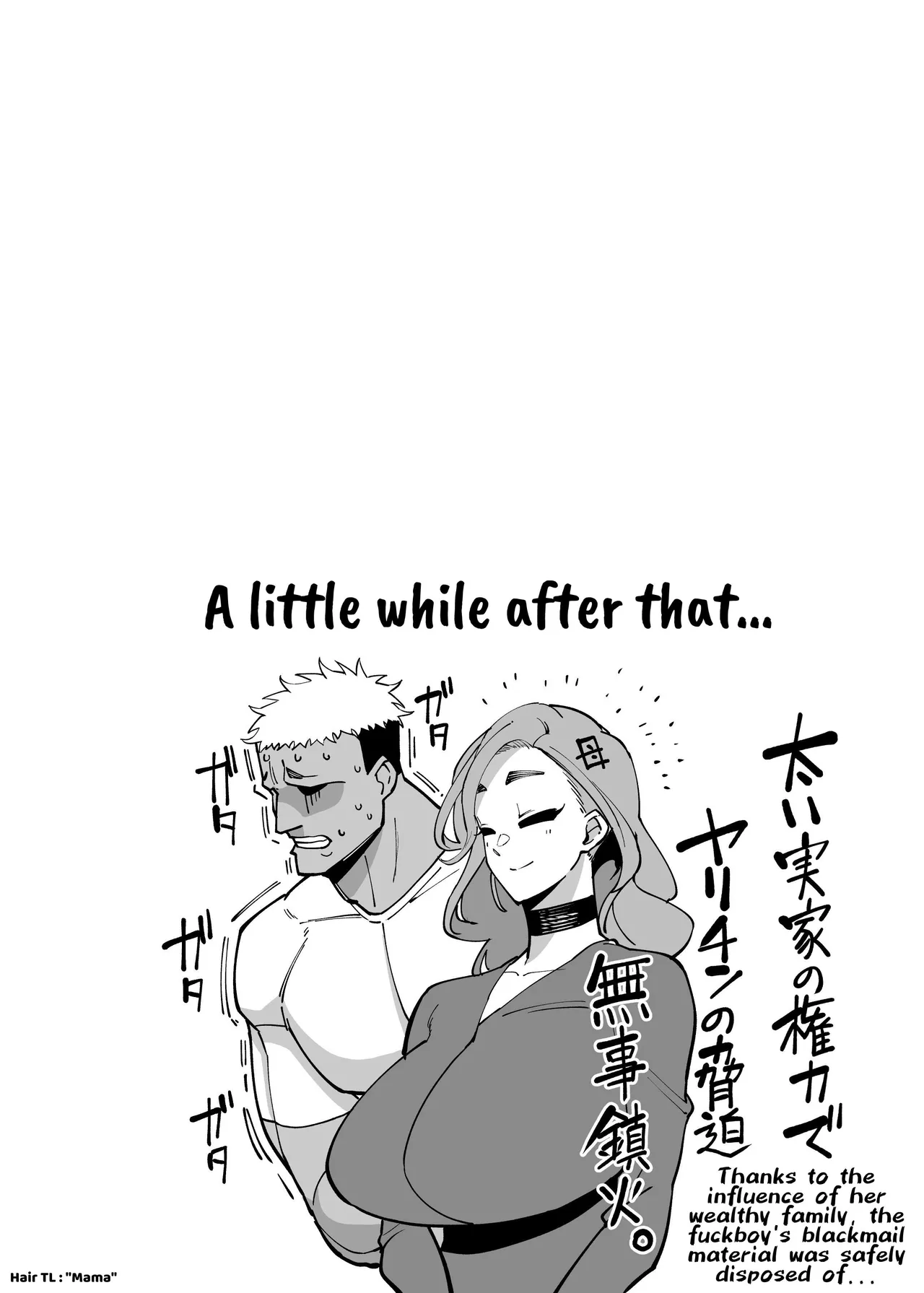 Yuushuu na Kono Watashi ga Atama no Warui Sex Bakkari Saserareru Hanashi | The Tale of How a Brilliant Girl Like Me was Pressured Into Having Steamy Sex With a Dullard page 49 original parody - milf big breasts hentai manga - read online free