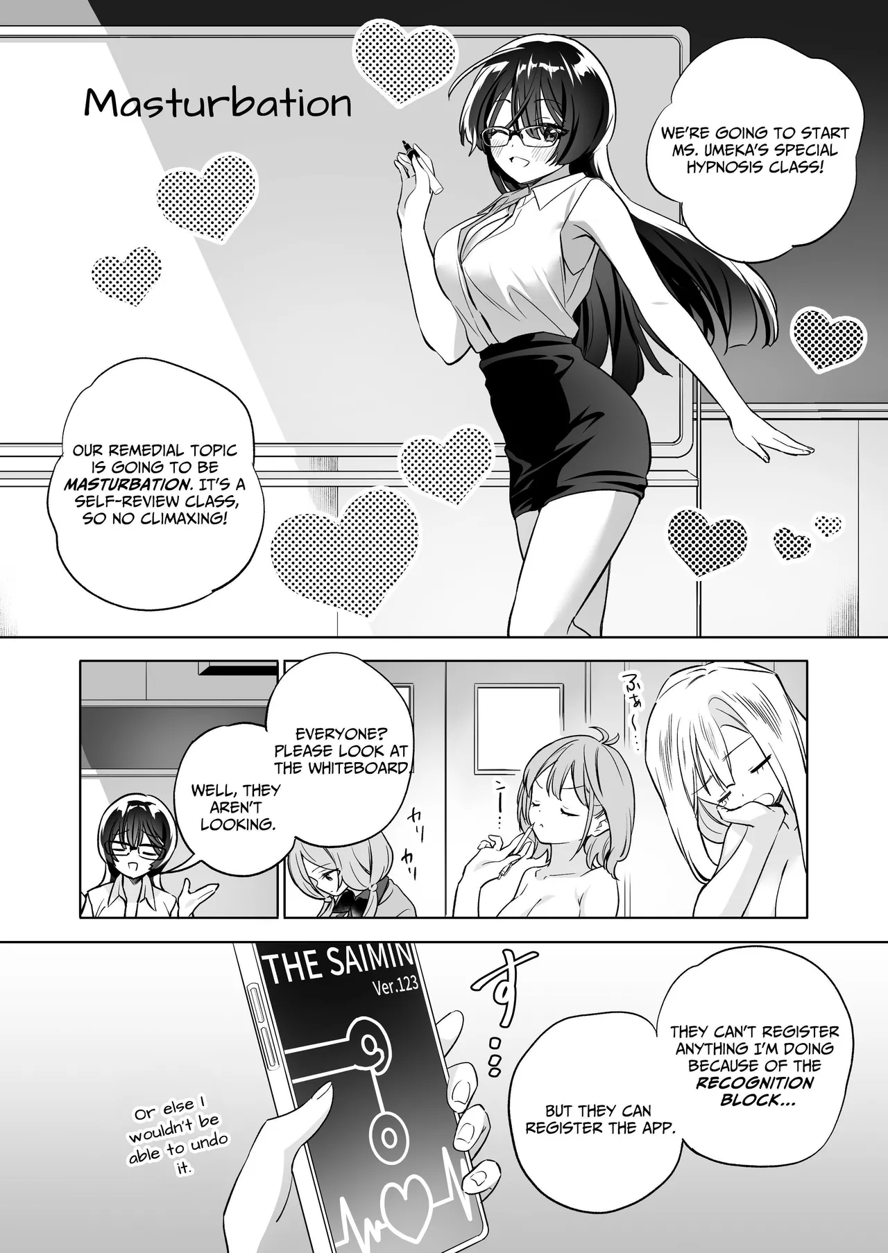 [Gutsutoma (Tachi)] Minna de Ecchi na Yurikatsu Appli ~Ee Kono Naka ni Kakattenai Ko ga Iru!?~ 3 Zenpen | A Sexy Yuri App 3 ~What?! One Of You Isn't Mesmerized!?~ Part 1 [Digital] [English] [IXIA WORKS] page 35 original parody - squirting big breasts hentai manga - read online free
