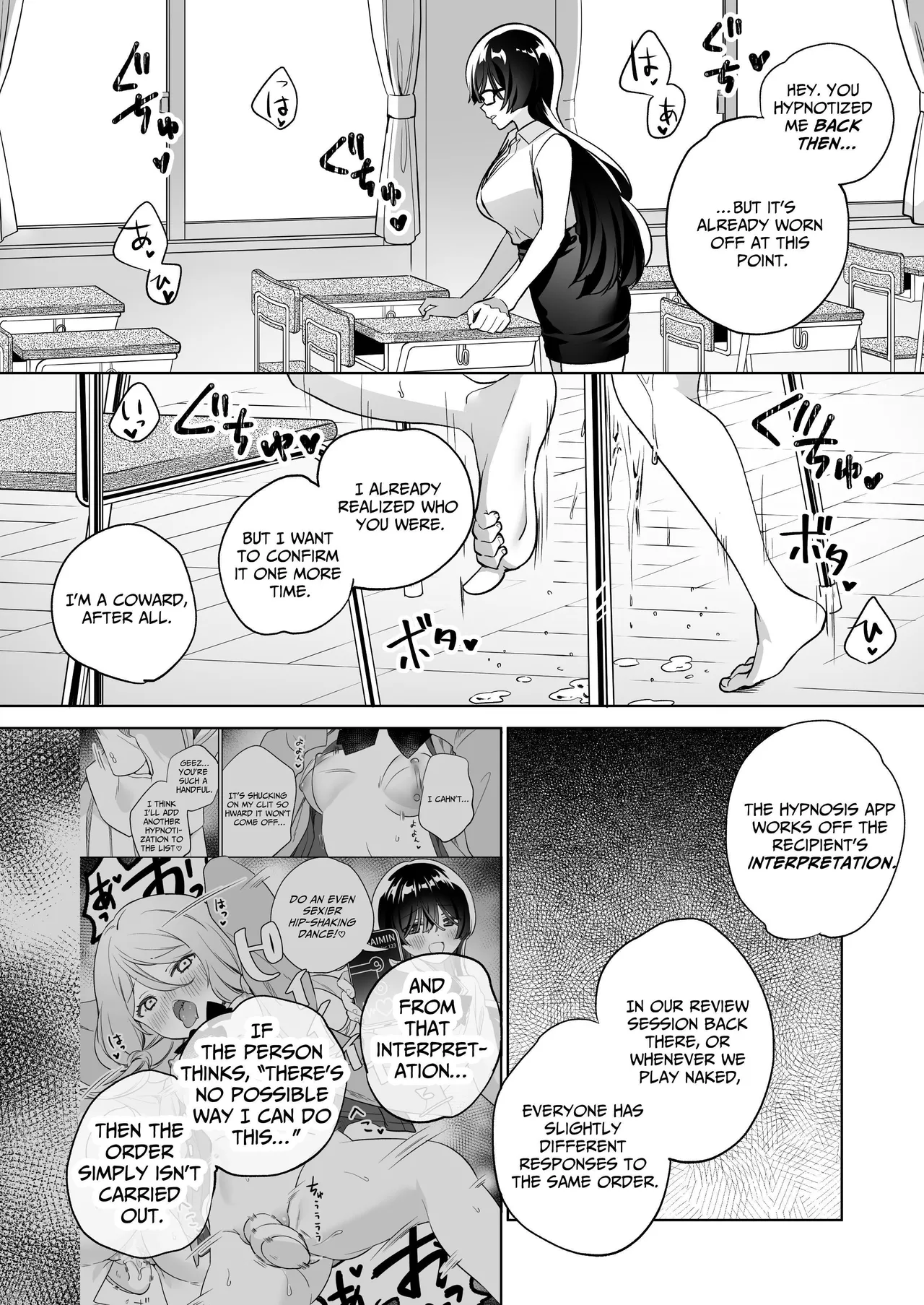 [Gutsutoma (Tachi)] Minna de Ecchi na Yurikatsu Appli ~Ee Kono Naka ni Kakattenai Ko ga Iru!?~ 3 Zenpen | A Sexy Yuri App 3 ~What?! One Of You Isn't Mesmerized!?~ Part 1 [Digital] [English] [IXIA WORKS] page 45 original parody - squirting big breasts hentai manga - read online free