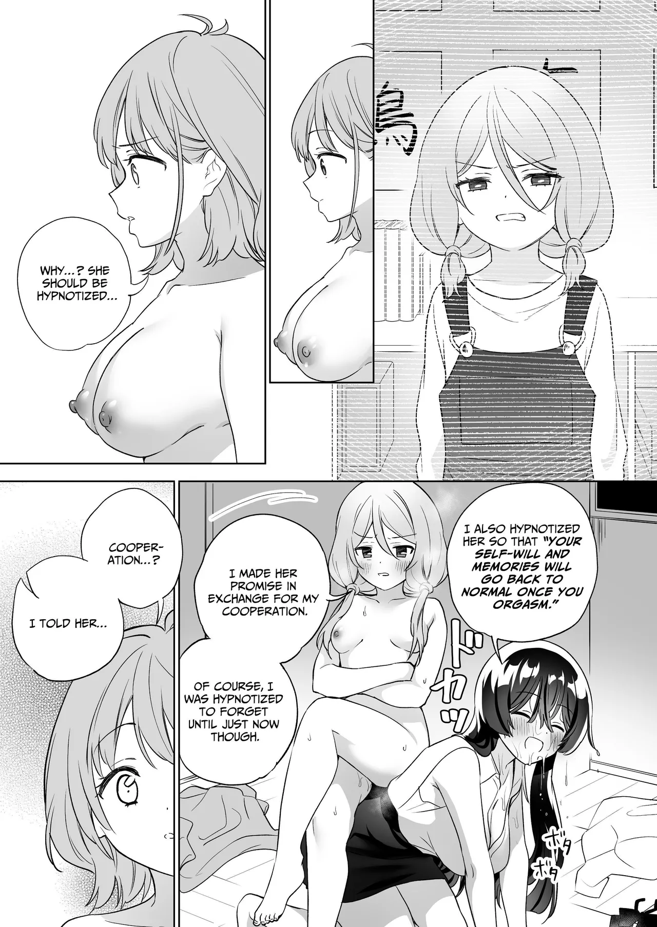 [Gutsutoma (Tachi)] Minna de Ecchi na Yurikatsu Appli ~Ee Kono Naka ni Kakattenai Ko ga Iru!?~ 3 Zenpen | A Sexy Yuri App 3 ~What?! One Of You Isn't Mesmerized!?~ Part 1 [Digital] [English] [IXIA WORKS] page 59 original parody - squirting big breasts hentai manga - read online free