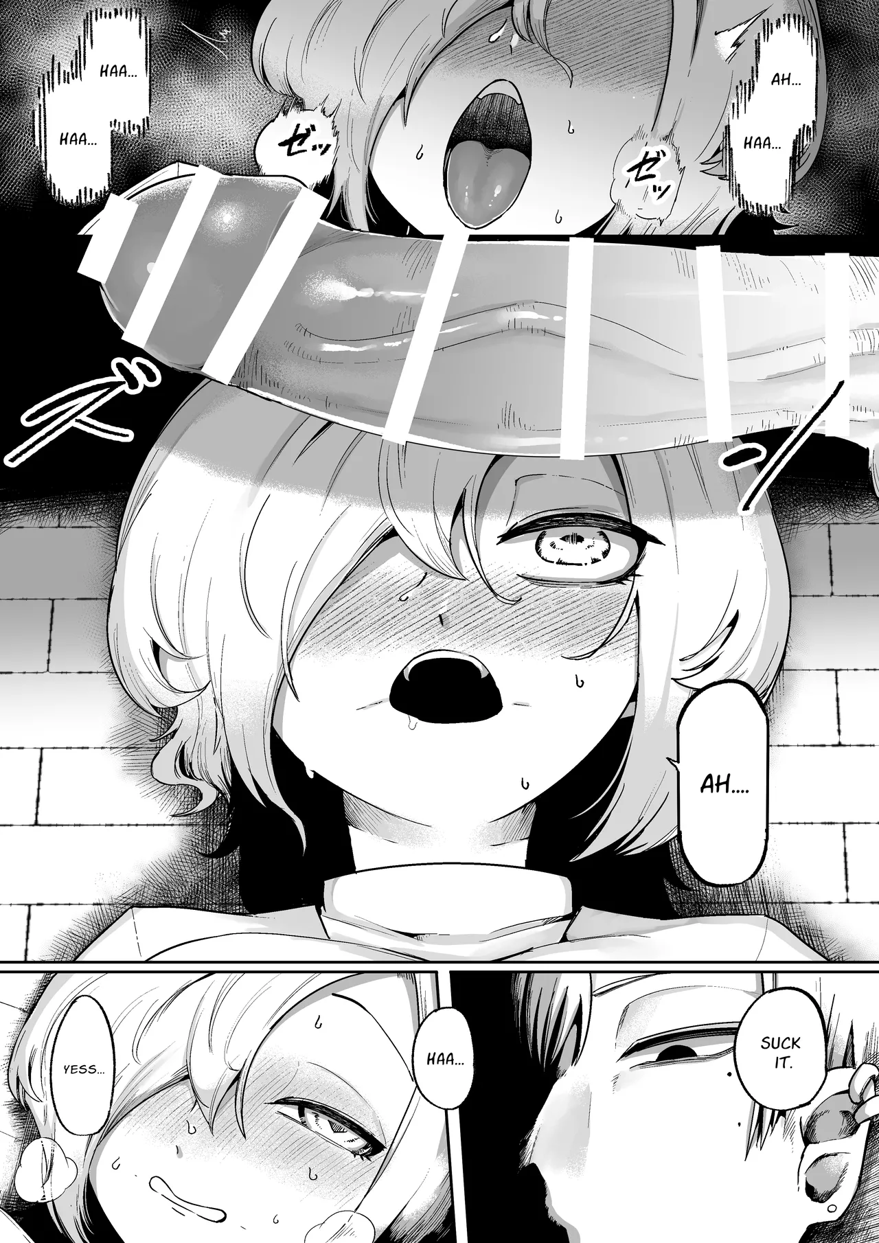 Loving and Lewding with a Slit-Mouthed Woman page 15 featuring kuchisake-onna - monster girl nakadashi hentai manga - read online free