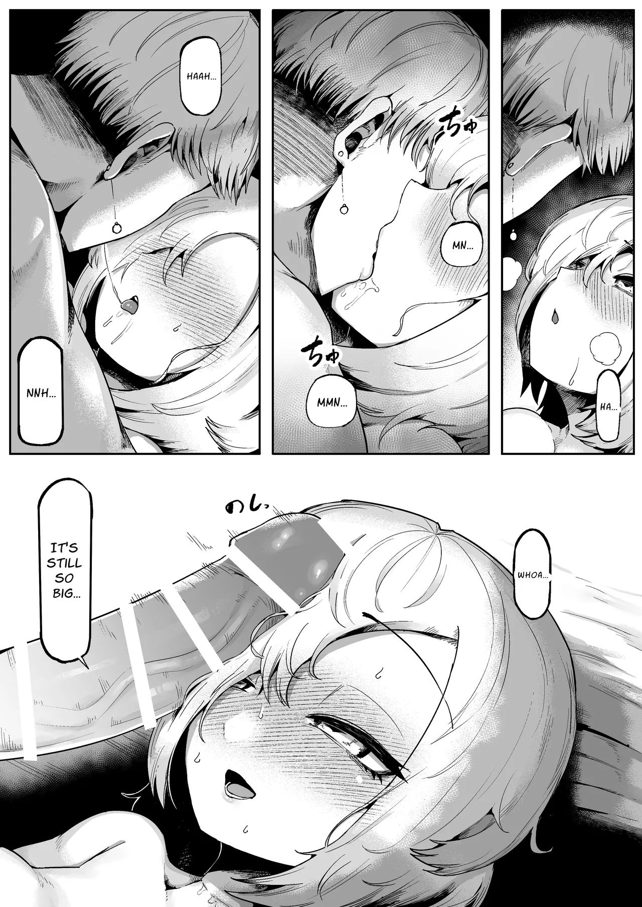 Loving and Lewding with a Slit-Mouthed Woman page 32 featuring kuchisake-onna - monster girl nakadashi hentai manga - read online free