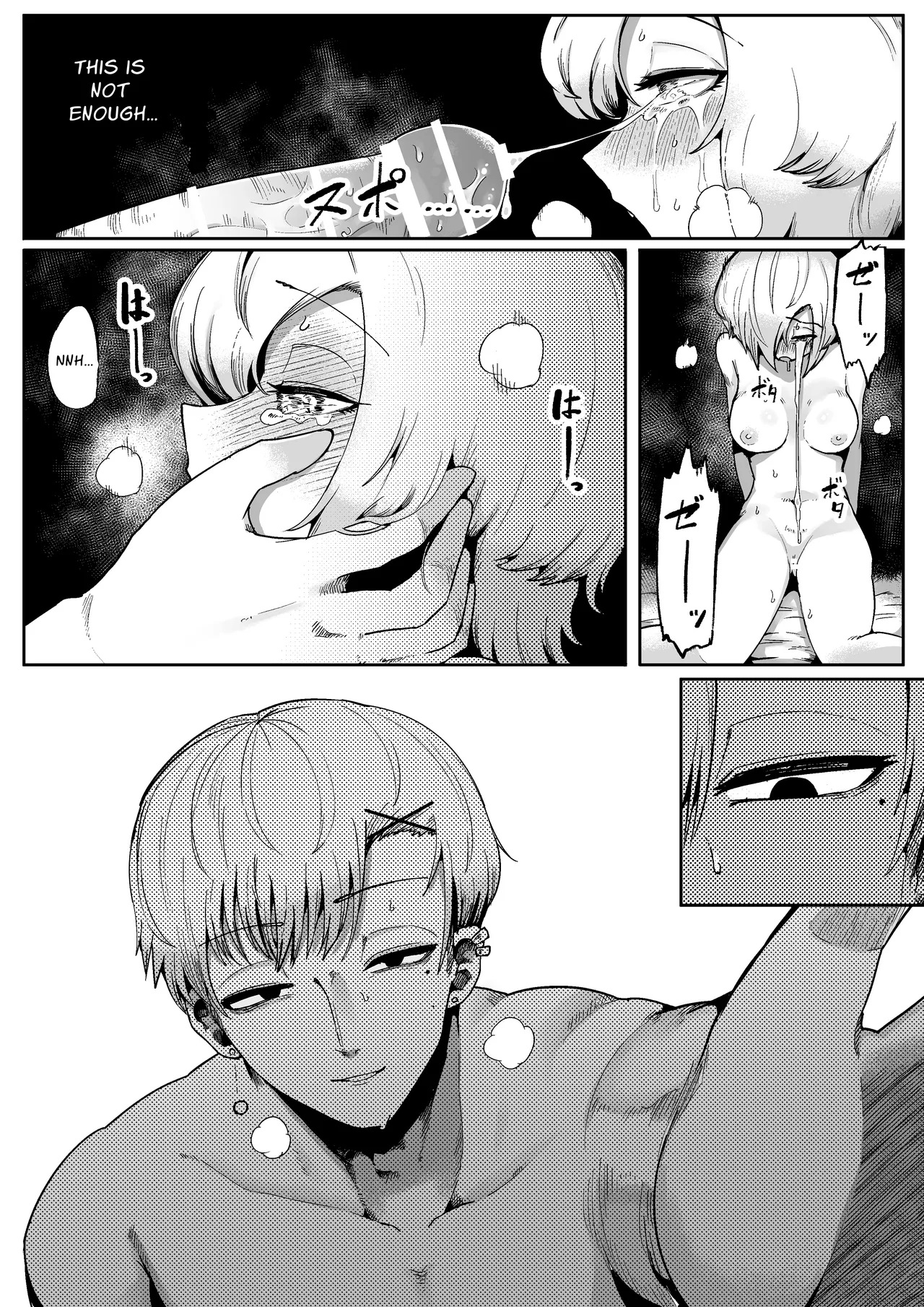 Loving and Lewding with a Slit-Mouthed Woman page 38 featuring kuchisake-onna - monster girl nakadashi hentai manga - read online free