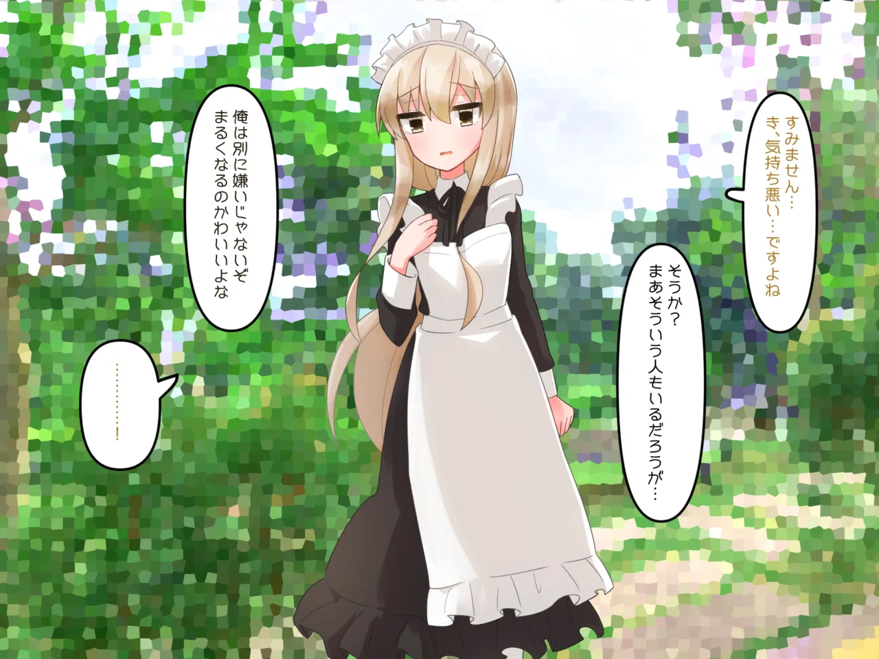 Muchi de Kiyowa na Bishoujo Maid Yatotte Ecchi na Gohoushi Saseru Hanashi page 102 original parody - maid handjob hentai manga - read online free