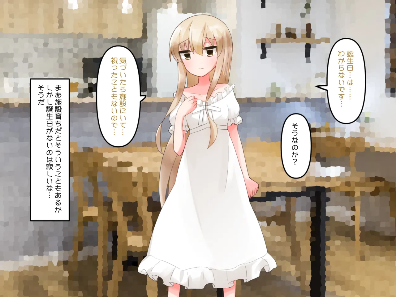 Muchi de Kiyowa na Bishoujo Maid Yatotte Ecchi na Gohoushi Saseru Hanashi page 135 original parody - maid handjob hentai manga - read online free