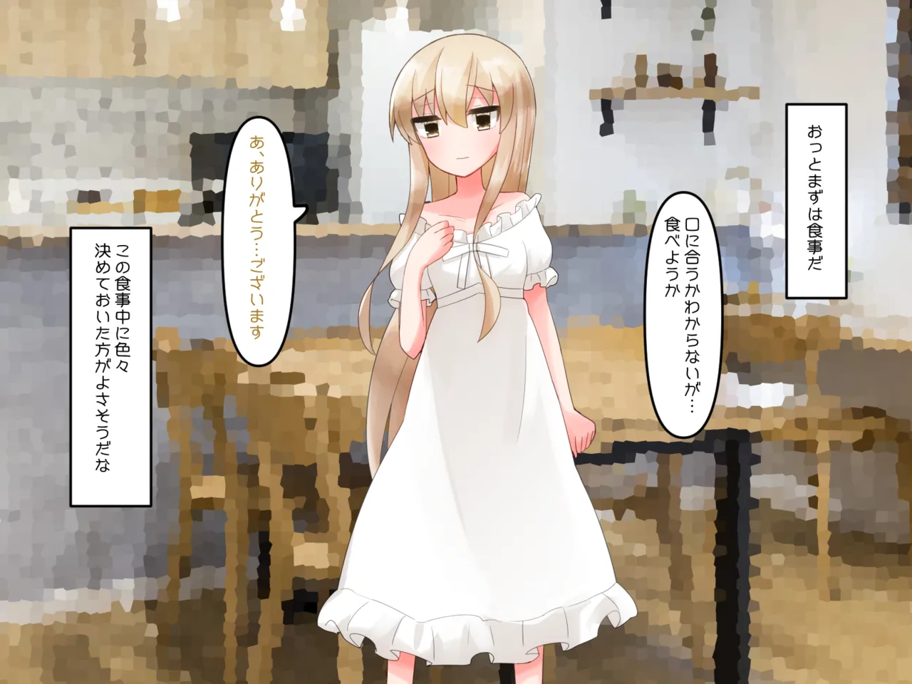 Muchi de Kiyowa na Bishoujo Maid Yatotte Ecchi na Gohoushi Saseru Hanashi page 34 original parody - maid handjob hentai manga - read online free