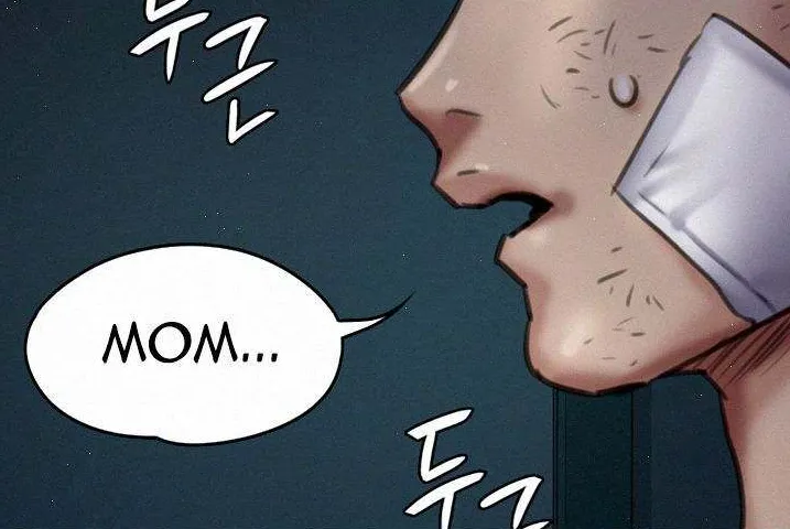 [Active Volcano] Queen Bee - Chapter 66-68 - Ultimate Mom NTR page 102 - milf full censorship hentai manga - read online free