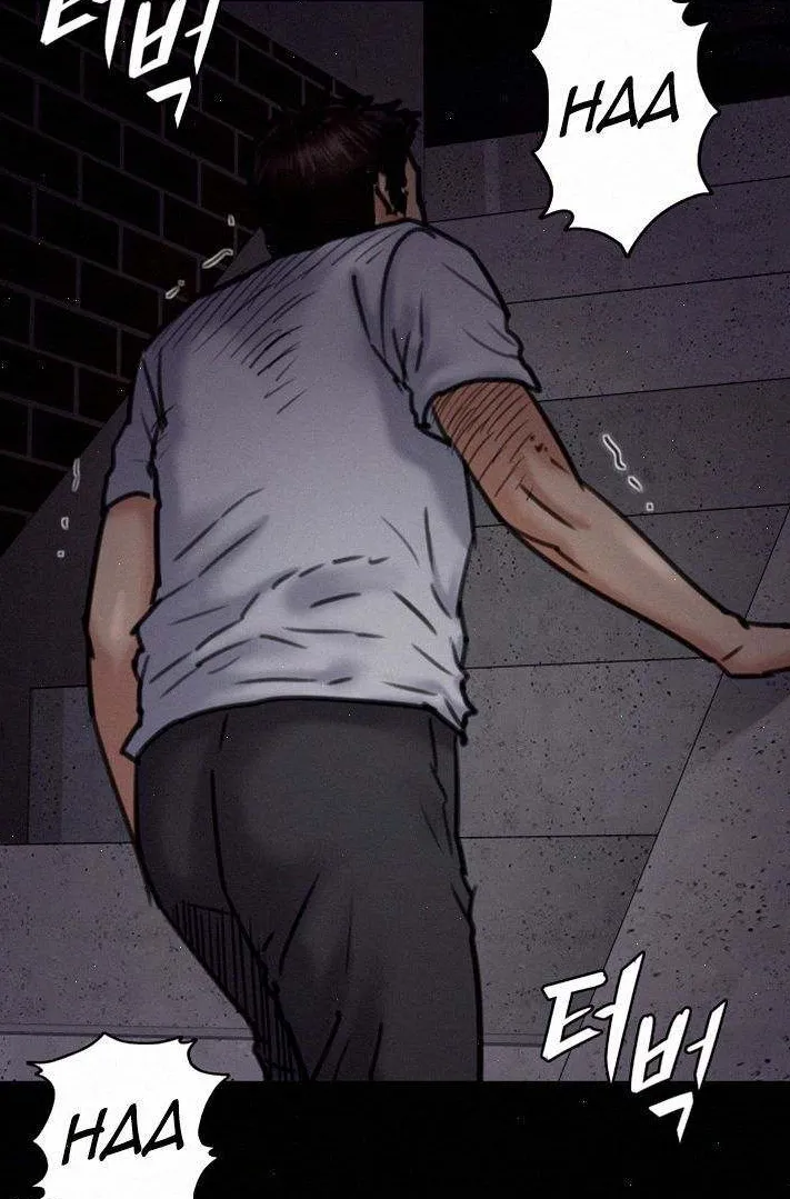 [Active Volcano] Queen Bee - Chapter 66-68 - Ultimate Mom NTR - Page 113