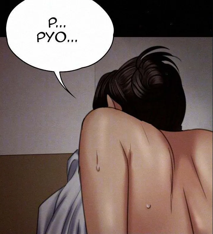 [Active Volcano] Queen Bee - Chapter 66-68 - Ultimate Mom NTR page 153 - milf full censorship hentai manga - read online free