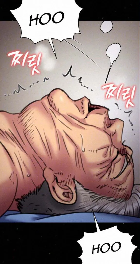 [Active Volcano] Queen Bee - Chapter 66-68 - Ultimate Mom NTR page 49 - milf full censorship hentai manga - read online free