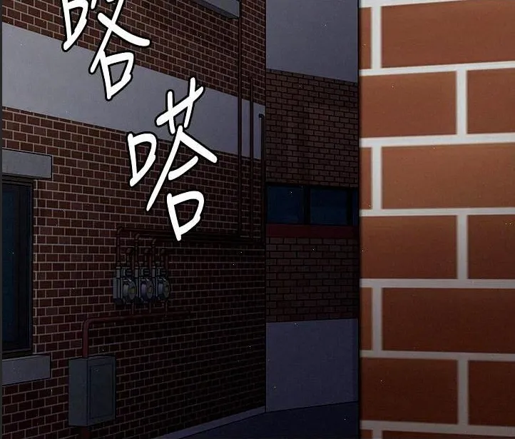 [Active Volcano] Queen Bee - Chapter 107-114 - FMF Shimaidon Threesome page 10 - webtoon hentai manga - read online free