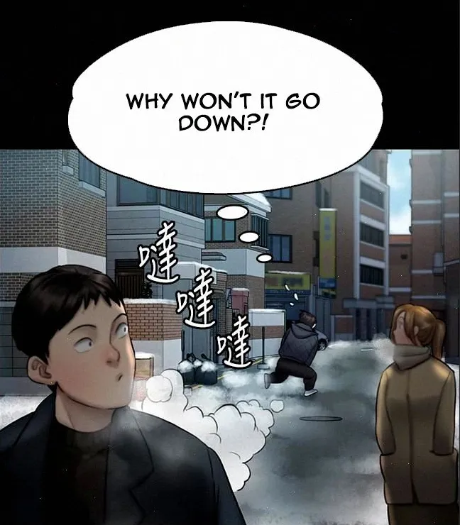 [Active Volcano] Queen Bee - Chapter 107-114 - FMF Shimaidon Threesome page 206 - webtoon hentai manga - read online free