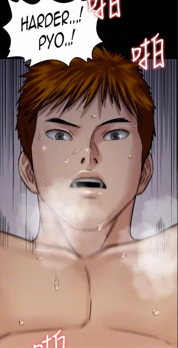 [Active Volcano] Queen Bee - Chapter 107-114 - FMF Shimaidon Threesome page 245 - webtoon hentai manga - read online free