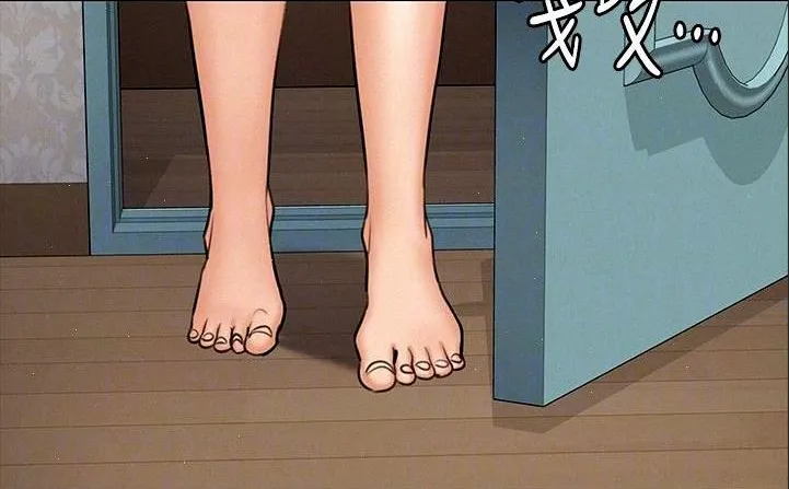 [Active Volcano] Queen Bee - Chapter 107-114 - FMF Shimaidon Threesome page 25 - webtoon hentai manga - read online free