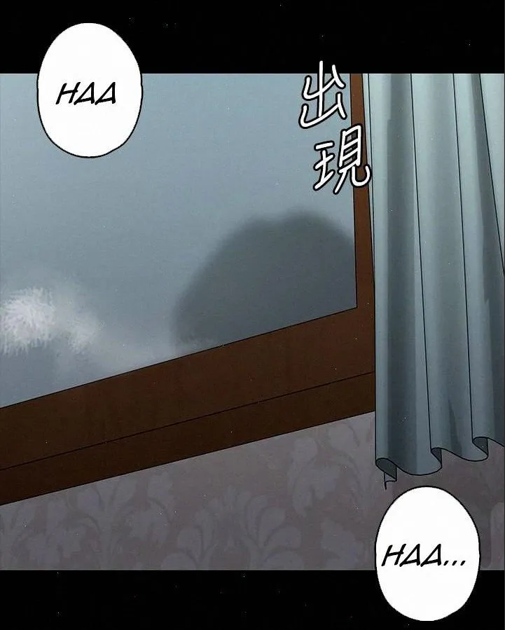 [Active Volcano] Queen Bee - Chapter 107-114 - FMF Shimaidon Threesome page 42 - webtoon hentai manga - read online free