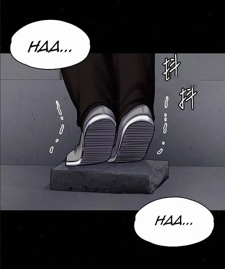 [Active Volcano] Queen Bee - Chapter 107-114 - FMF Shimaidon Threesome page 43 - webtoon hentai manga - read online free