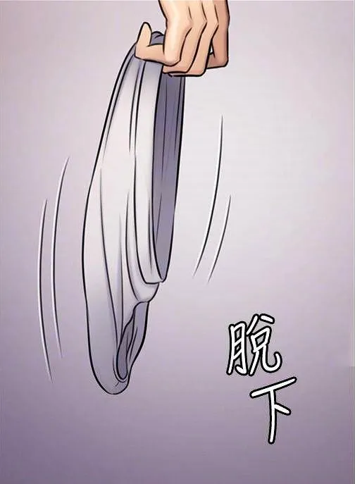 [Active Volcano] Queen Bee - Chapter 116-124 - Dallee's Corruption, Daughter Netori (1) page 128 - kissing big breasts hentai manga - read online free