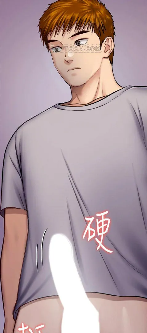 [Active Volcano] Queen Bee - Chapter 116-124 - Dallee's Corruption, Daughter Netori (1) page 130 - kissing big breasts hentai manga - read online free