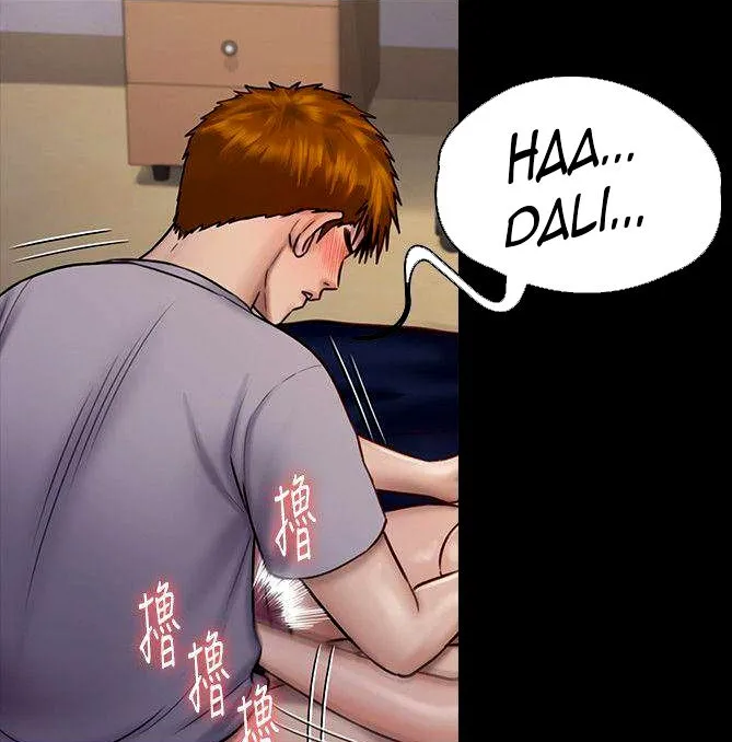 [Active Volcano] Queen Bee - Chapter 116-124 - Dallee's Corruption, Daughter Netori (1) page 159 - kissing big breasts hentai manga - read online free