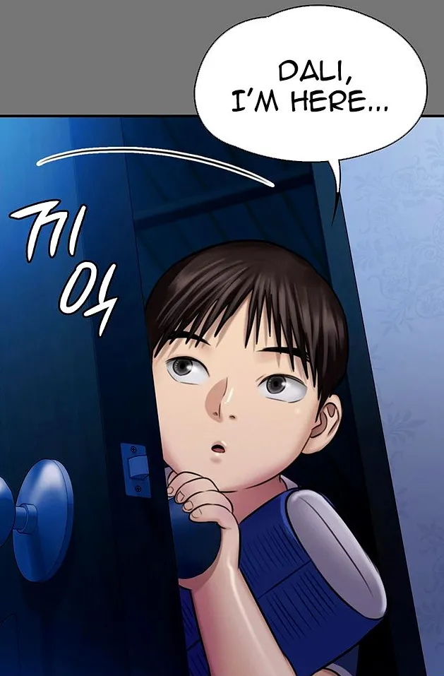 [Active Volcano] Queen Bee - Chapter 116-124 - Dallee's Corruption, Daughter Netori (1) page 27 - kissing big breasts hentai manga - read online free