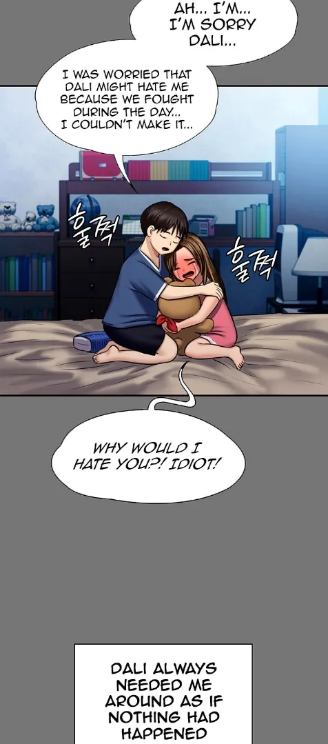 [Active Volcano] Queen Bee - Chapter 116-124 - Dallee's Corruption, Daughter Netori (1) page 28 - kissing big breasts hentai manga - read online free