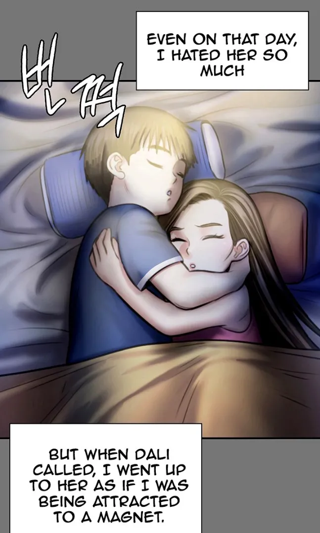[Active Volcano] Queen Bee - Chapter 116-124 - Dallee's Corruption, Daughter Netori (1) - Page 27