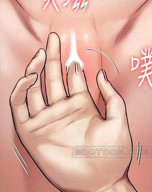 [Active Volcano] Queen Bee - Chapter 116-124 - Dallee's Corruption, Daughter Netori (1) page 300 - kissing big breasts hentai manga - read online free