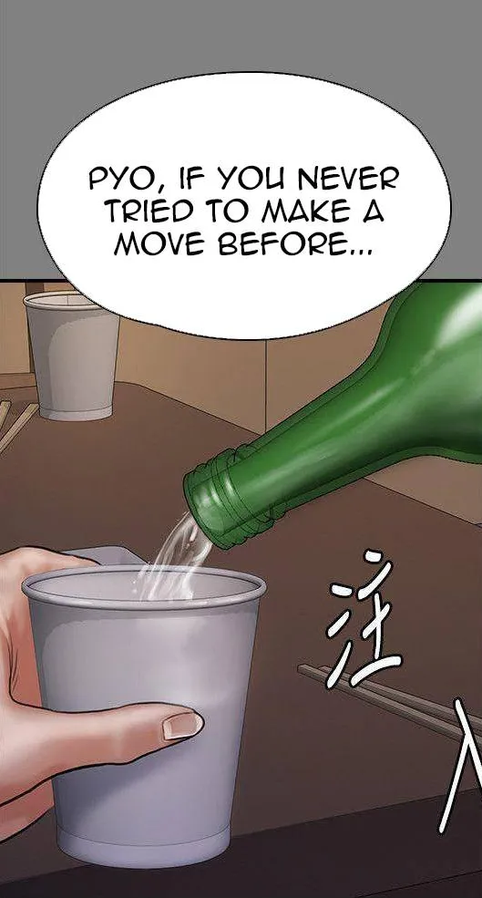 [Active Volcano] Queen Bee - Chapter 116-124 - Dallee's Corruption, Daughter Netori (1) page 315 - kissing big breasts hentai manga - read online free