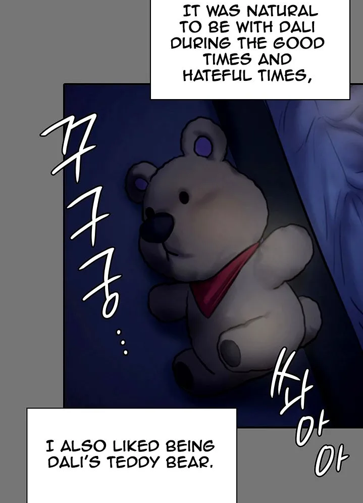 [Active Volcano] Queen Bee - Chapter 116-124 - Dallee's Corruption, Daughter Netori (1) - Page 29