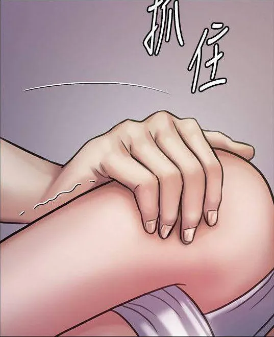 [Active Volcano] Queen Bee - Chapter 116-124 - Dallee's Corruption, Daughter Netori (1) page 327 - kissing big breasts hentai manga - read online free