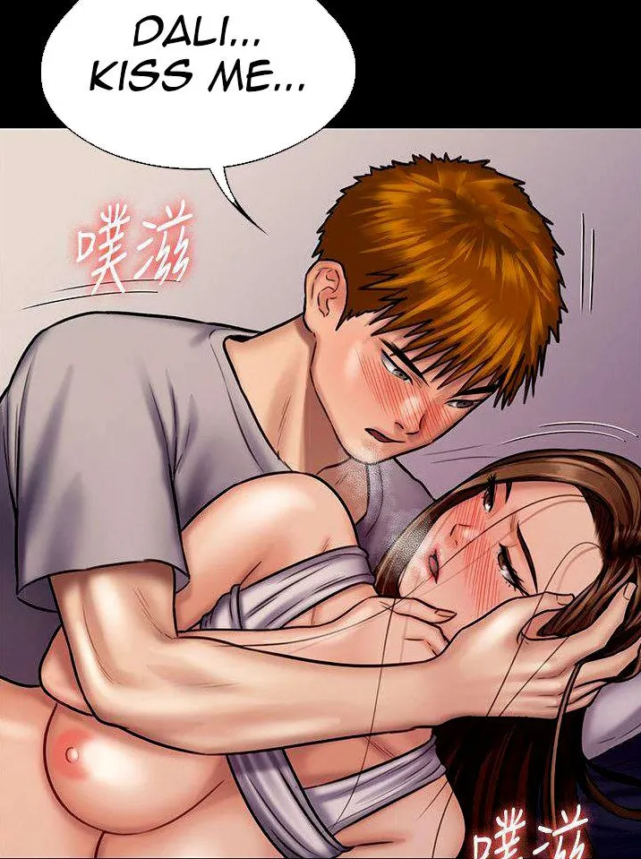 [Active Volcano] Queen Bee - Chapter 116-124 - Dallee's Corruption, Daughter Netori (1) page 344 - kissing big breasts hentai manga - read online free