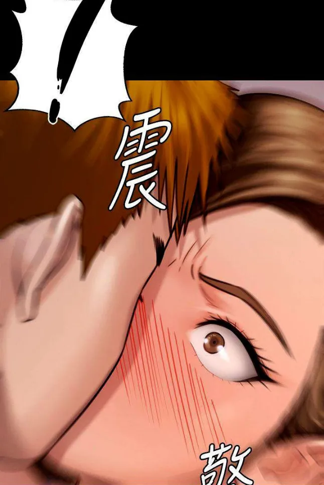 [Active Volcano] Queen Bee - Chapter 116-124 - Dallee's Corruption, Daughter Netori (1) page 353 - kissing big breasts hentai manga - read online free