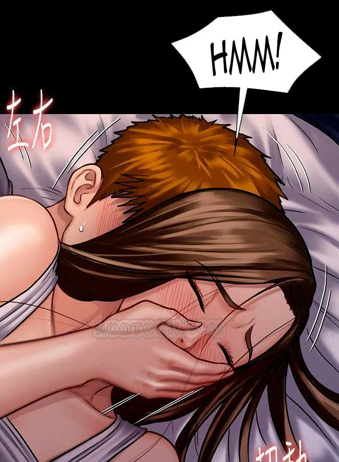 [Active Volcano] Queen Bee - Chapter 116-124 - Dallee's Corruption, Daughter Netori (1) page 391 - kissing big breasts hentai manga - read online free