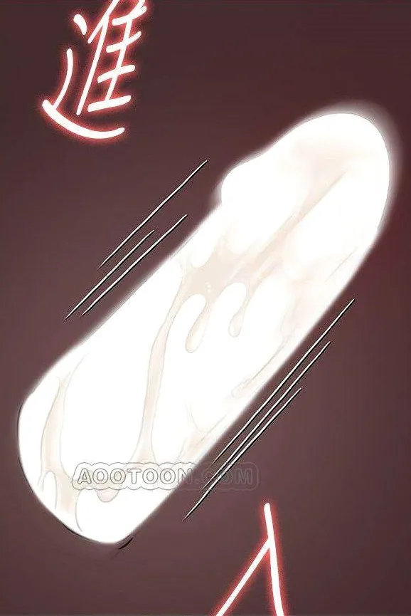 [Active Volcano] Queen Bee - Chapter 116-124 - Dallee's Corruption, Daughter Netori (1) page 396 - kissing big breasts hentai manga - read online free