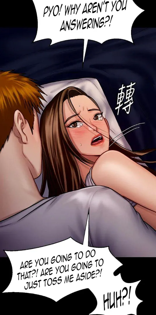 [Active Volcano] Queen Bee - Chapter 116-124 - Dallee's Corruption, Daughter Netori (1) page 409 - kissing big breasts hentai manga - read online free