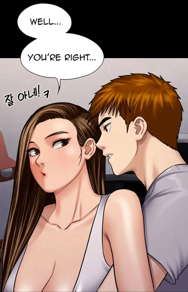 [Active Volcano] Queen Bee - Chapter 116-124 - Dallee's Corruption, Daughter Netori (1) - Page 38