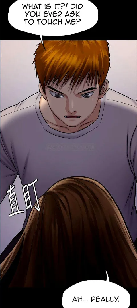 [Active Volcano] Queen Bee - Chapter 116-124 - Dallee's Corruption, Daughter Netori (1) page 69 - kissing big breasts hentai manga - read online free