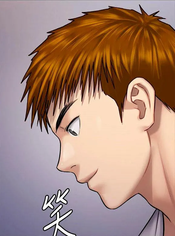 [Active Volcano] Queen Bee - Chapter 116-124 - Dallee's Corruption, Daughter Netori (1) page 83 - kissing big breasts hentai manga - read online free