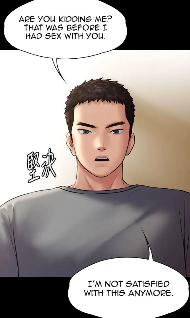 [Active Volcano] Queen Bee - Chapter 129-134 - Dallee's Corruption (2) page 105 - kissing big breasts hentai manga - read online free