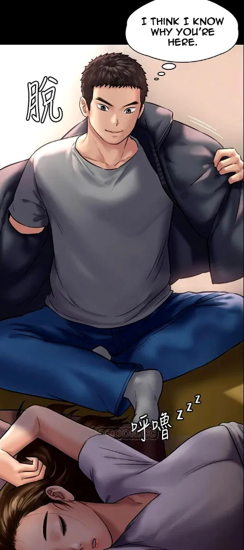 [Active Volcano] Queen Bee - Chapter 129-134 - Dallee's Corruption (2) - Page 11