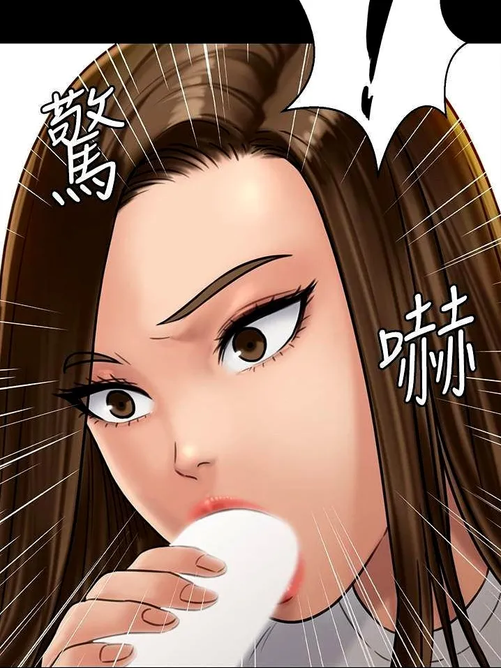 [Active Volcano] Queen Bee - Chapter 129-134 - Dallee's Corruption (2) page 151 - kissing big breasts hentai manga - read online free