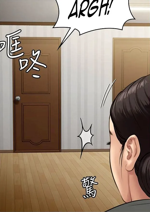 [Active Volcano] Queen Bee - Chapter 129-134 - Dallee's Corruption (2) page 161 - kissing big breasts hentai manga - read online free