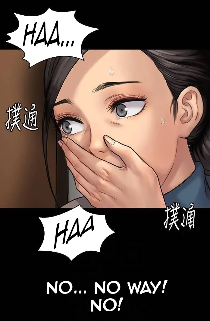 [Active Volcano] Queen Bee - Chapter 129-134 - Dallee's Corruption (2) page 193 - kissing big breasts hentai manga - read online free