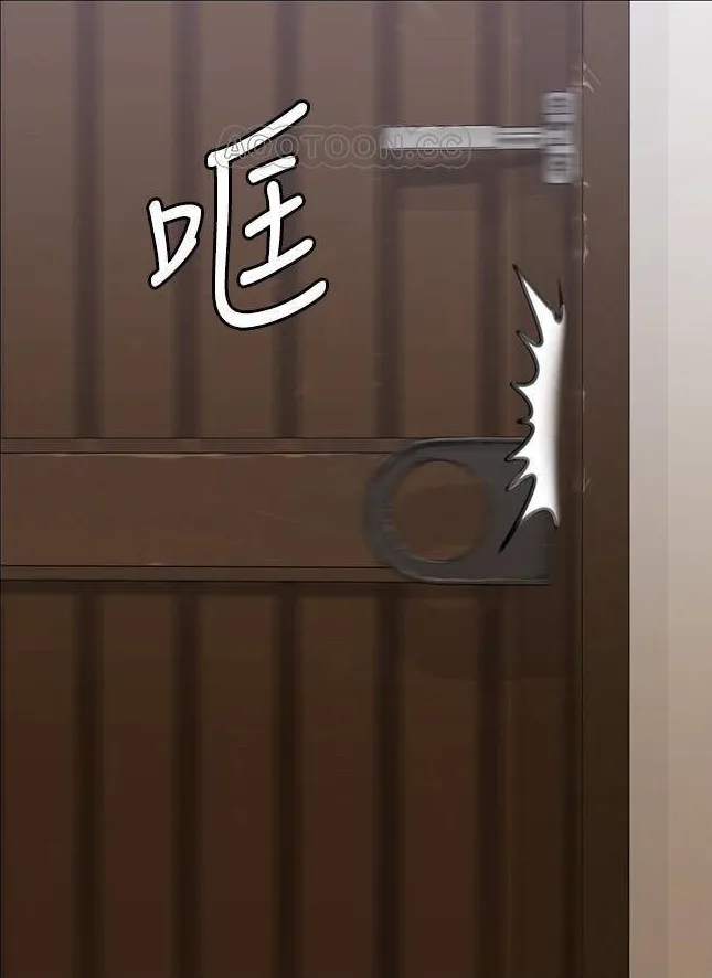 [Active Volcano] Queen Bee - Chapter 129-134 - Dallee's Corruption (2) page 201 - kissing big breasts hentai manga - read online free