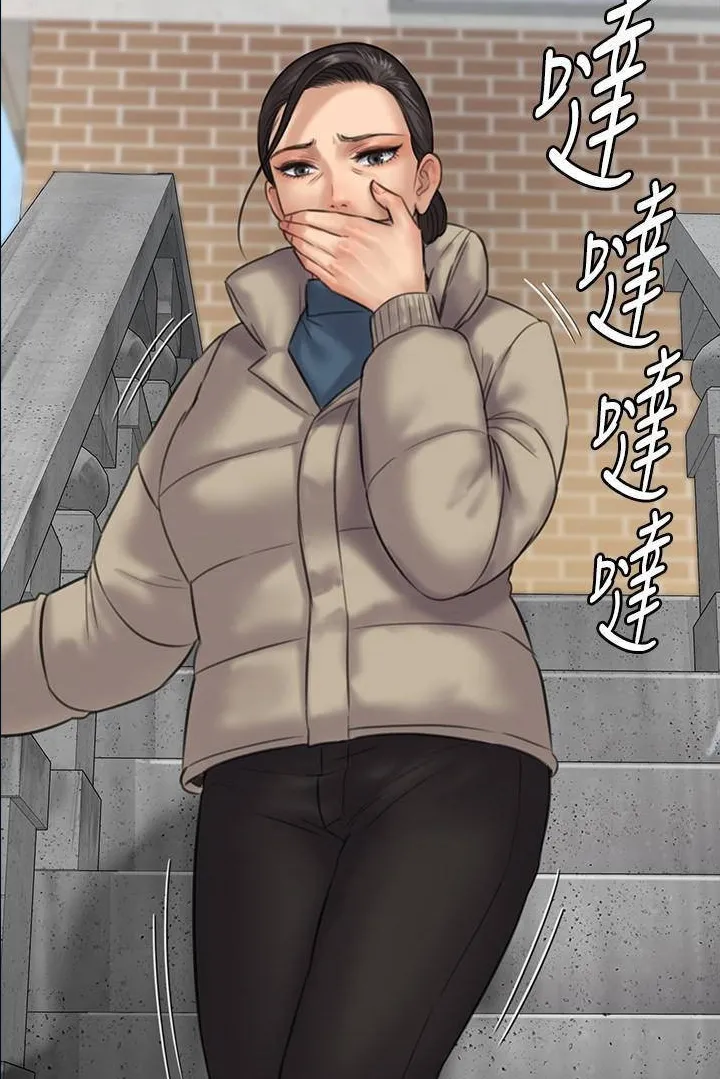 [Active Volcano] Queen Bee - Chapter 129-134 - Dallee's Corruption (2) page 203 - kissing big breasts hentai manga - read online free