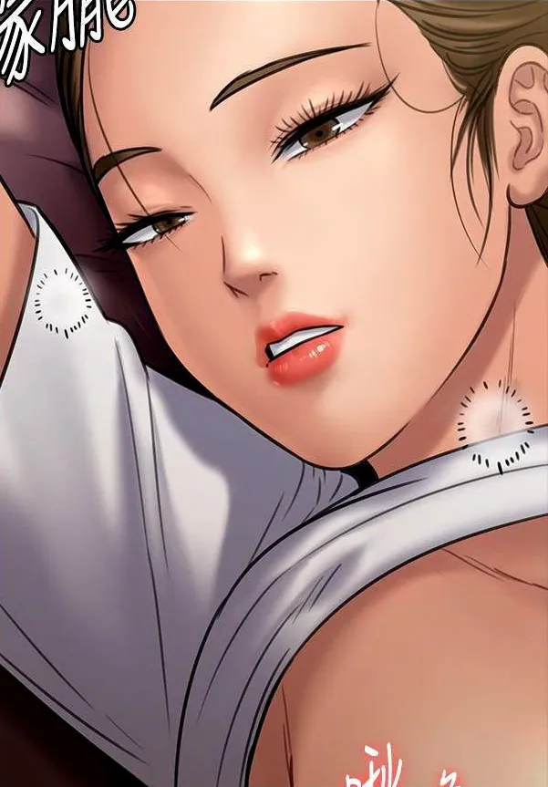 [Active Volcano] Queen Bee - Chapter 129-134 - Dallee's Corruption (2) page 30 - kissing big breasts hentai manga - read online free