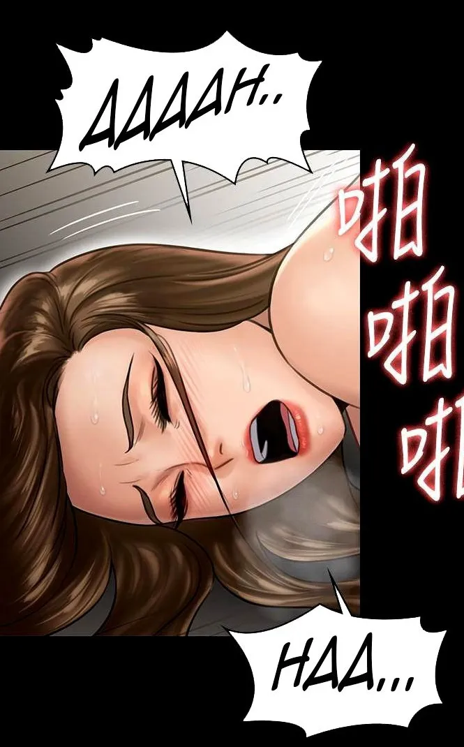 [Active Volcano] Queen Bee - Chapter 129-134 - Dallee's Corruption (2) - Page 303