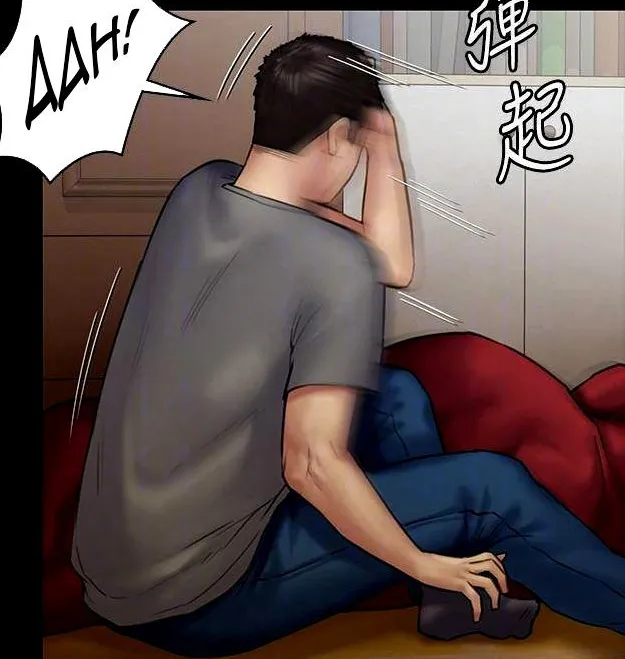 [Active Volcano] Queen Bee - Chapter 129-134 - Dallee's Corruption (2) page 35 - kissing big breasts hentai manga - read online free