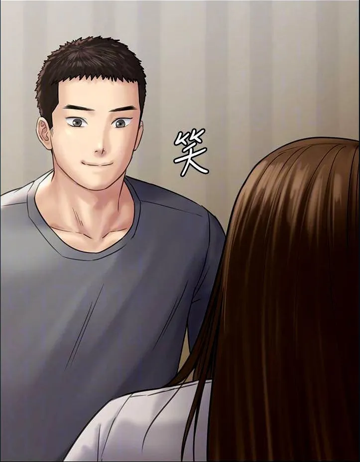 [Active Volcano] Queen Bee - Chapter 129-134 - Dallee's Corruption (2) - Page 51